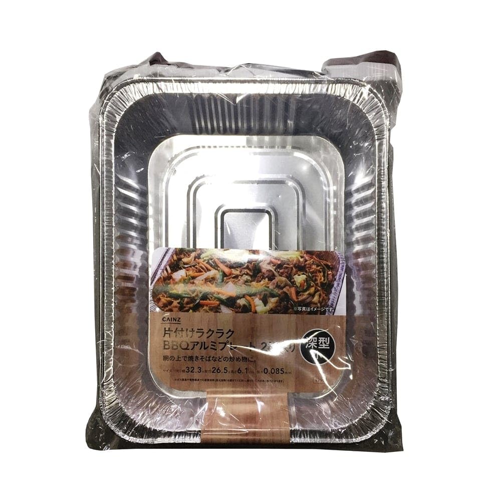 アルミ  皿 Amazon.co.jp: カインズ(CAINZ) アルミ皿 丸型 10枚入 18cm