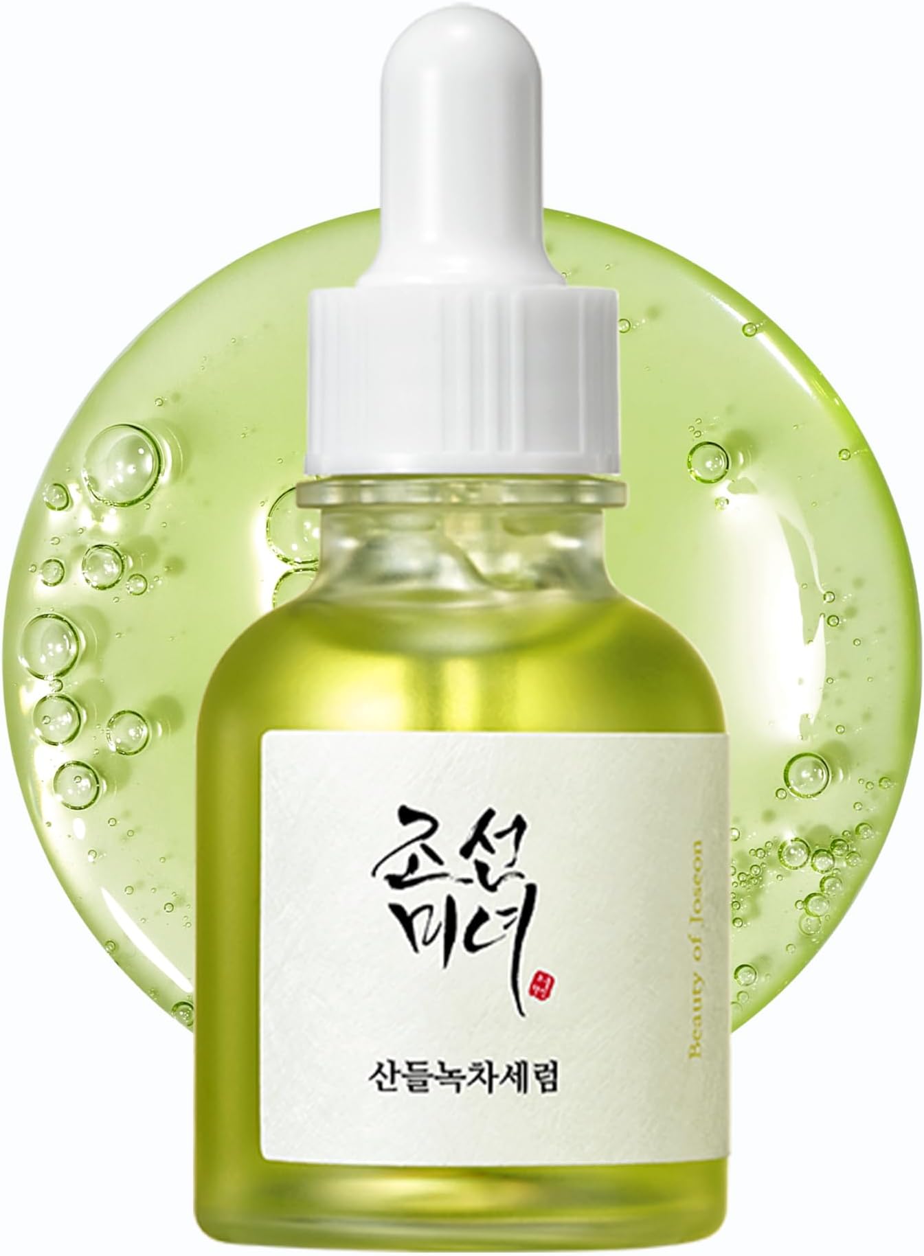 Calming Serum: Green tea + Panthenol - 1 Fl Oz (30 ml) (Pack of 1)