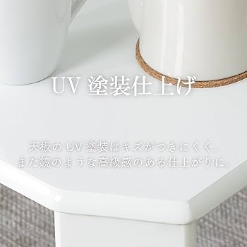 Amazon.co.jp: 不二貿易(Fujiboeki) ローテーブル 折りたたみ