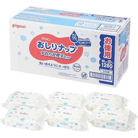 Amazon Co Jp おしりふき 100枚 16個パック 1ケース ベビー マタニティ