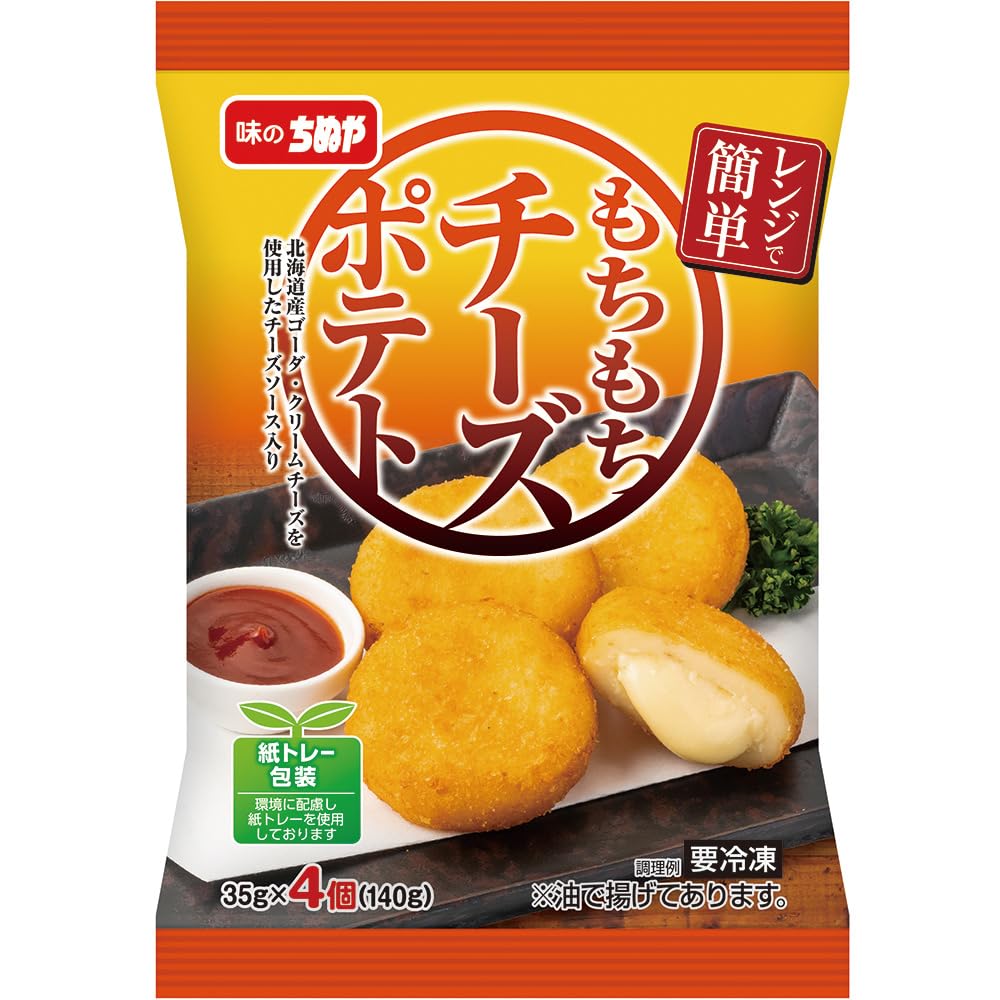 Amazon | 味のちぬや レンジで簡単!もちもちチーズポテト 4コ | 味の