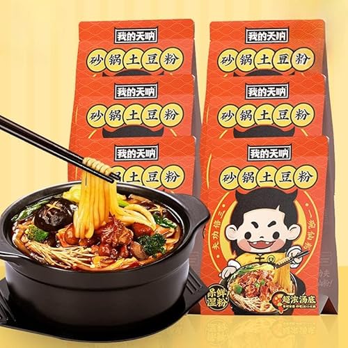 中華料理 砂?土豆粉323g/袋 网?麻辣?粉?米? ?人夜宵方便面 火?粉 粗米粉 速食麻辣土豆粉 中華インスタントラーメン 速食方便面 中華料理 即席ビーフン 即席中華めん 好吃的インスタント麺 方便面 即席麺 中華食材 (4袋)