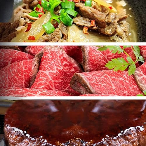 熊野牛 加工品バラエティセットミニ