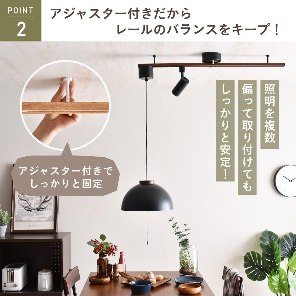 Amazon.co.jp: VENTOTA ダクトレール ライティングレール 1.5m 可動
