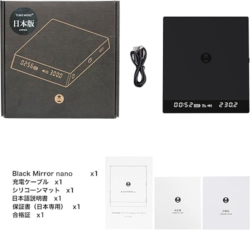 TIMEMORE Black Mirror Nano alternate view 1