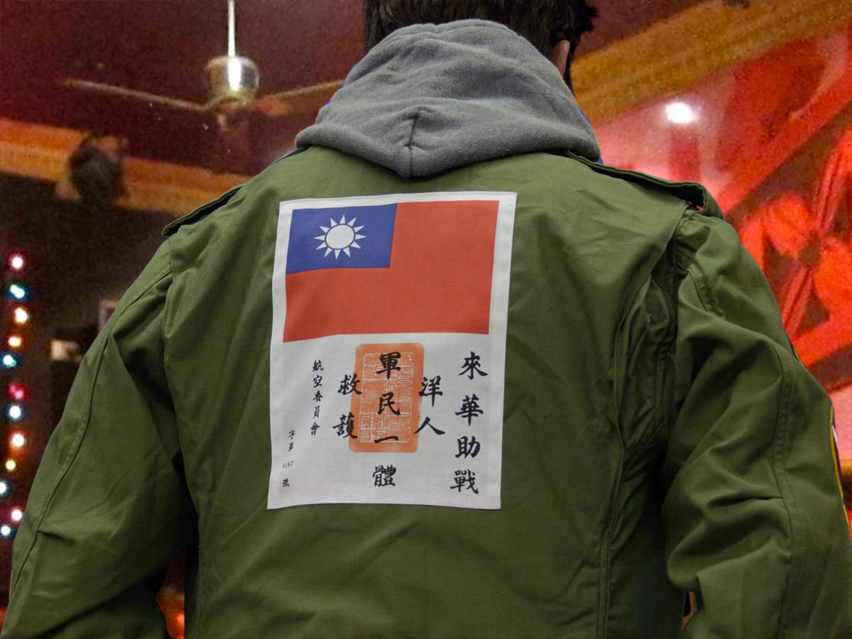 HUMAN MADE PATCH NYLON JACKET M パッチ ワッペン humanmade patch