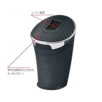 灰皿 Amazon.co.jp: 【アップグレード】灰皿 ふた付き ステンレス 大