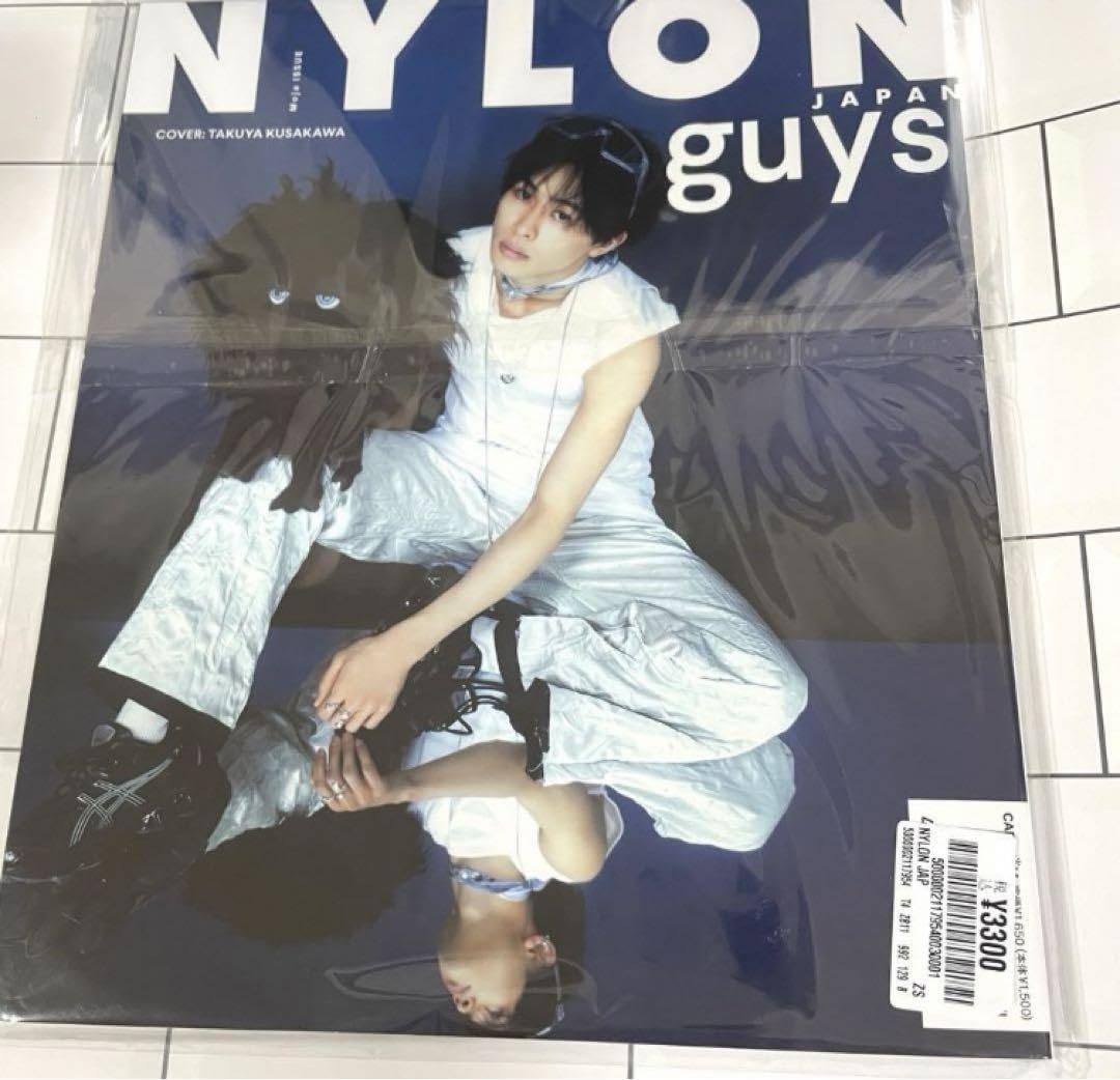 NYLON JAPAN 草川拓弥 アクスタ crow みーんな、宇宙人。 モジャ Amazon.co.jp: NYLON JAPAN 草川拓弥 アクスタ crow みーんな