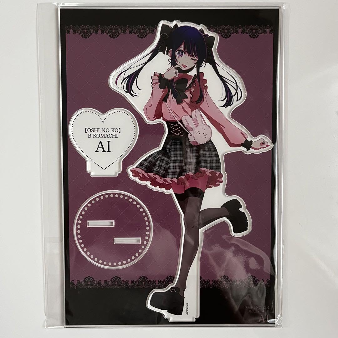 31 推しの子 アイ MEGAアクリルスタンド