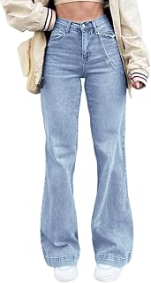 EMMIOL Women's Flare Jeans High Waist Stretch Bootcut Denim Pants | 70s Retro Jeans for Women Comfortable Casual, High Rise, Stretch, Button Front, Western Outfit for Women