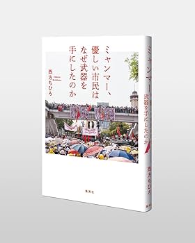 61CSuyoJl2L._AC_UF350, 61CSuyoJl2L._AC_UF350,