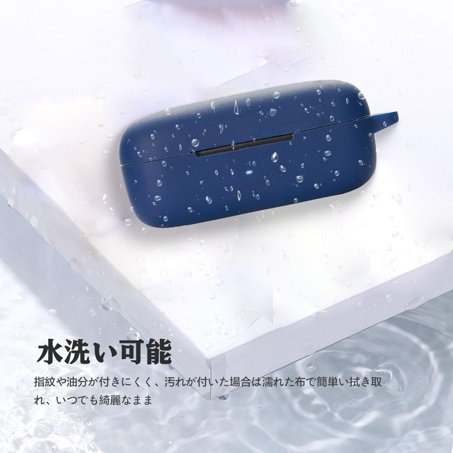 ⭐️For EarFun Free Pro 3ケース保護カバー　カラビナ　ブルー ⭐️For EarFun Free Pro 3ケース保護カバー カラビナ ブルー