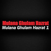 Mulana Ghulam Hazrat 2