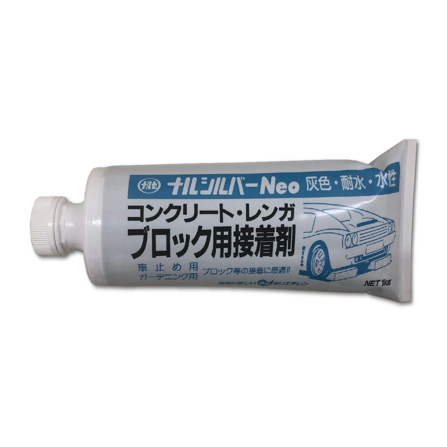 Amazon.co.jp: 成瀬化学 ナルシルバーNEO 1kg : 産業・研究開発用品