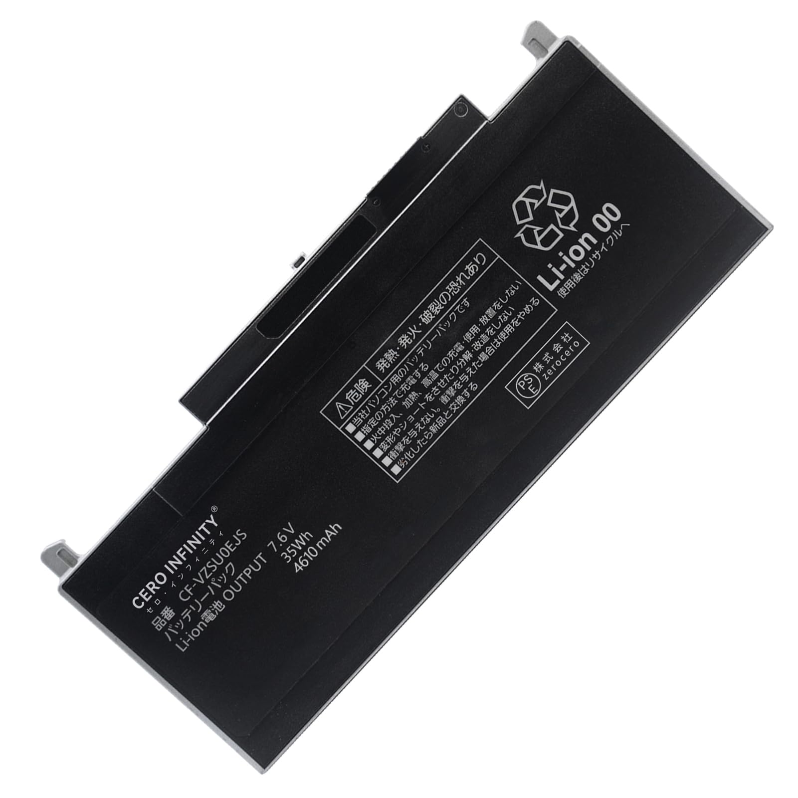 Panasonic CF-VZSU0EJS CF-RZ用（純正品） Amazon | Panasonicパナソニック対応 CF-VZSU0EJS CF-RZ4 CF-RZ5 CF