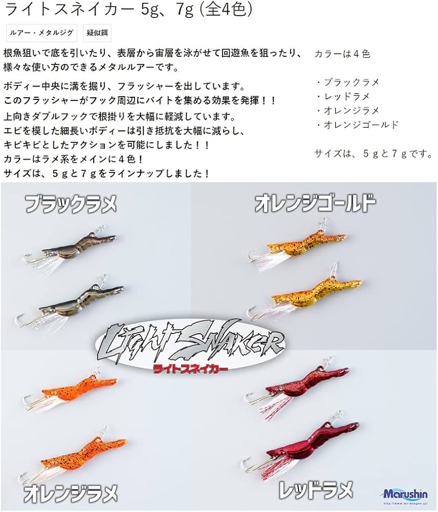 ドラゴン細い Amazon | Safari Dragons (ドラゴンズ) アイスドラゴン 10145