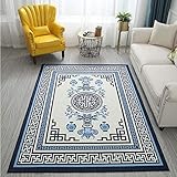 porzellanikon selb kindergeburtstag Material: 100% Polyester-Faser.Antibakteriell, Ökologische, lichtbeständig, antistatisch, Antifouling, staubfrei Faser, leicht zu reinigen.