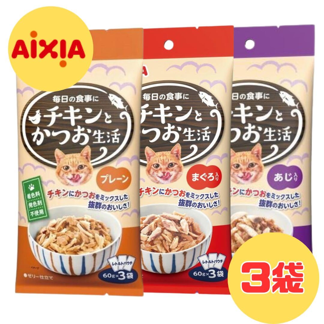 Amazon.co.jp: アイシア チキンとかつお生活シリーズ 猫用ウェット