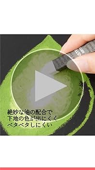 ☆緊急値下げ‼ぺんてるクレヨンパス50本☆再値下げ！！ Amazon.co.jp: ぺんてる クレヨン パスN PHNR-50 50色 : 文房具