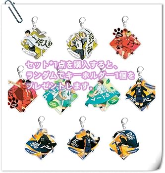 ハイキュー!! グッズ セット Amazon.co.jp: [Mikiojp] ハイキュー ジャージ 上下セット 半袖 t