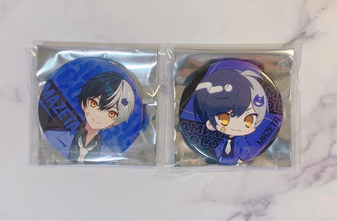 未剥がしドラゴンボールカードダスGTスーパーバトルNo.804いざ！最終