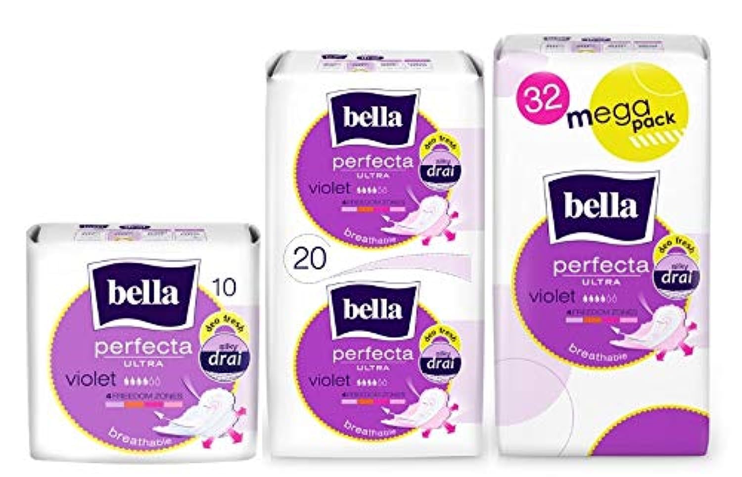 Bella Perfecta Silky Drai Ultra Voilet Sanitary Pads 10-Pieces