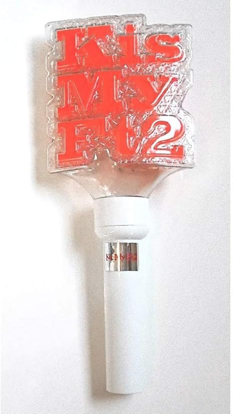 Amazon ペンライト Kis My Ft2 10 11 Kis My Ftに逢えるdeshow Vol 3 アイドル 芸能人グッズ 通販