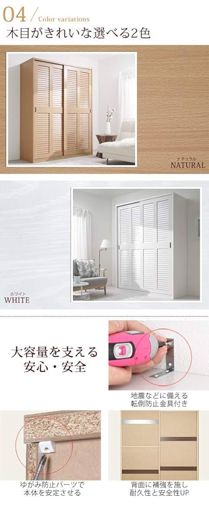 洋服ダンス　木製クローゼット ワードローブ 幅150cm クローゼット 洋服たんす 洋服タンス