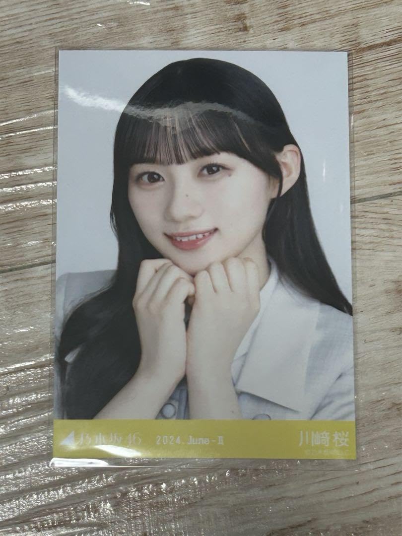 Amazon.co.jp: 乃木坂46 川崎桜 35th制服 生写真 ヨリ : おもちゃ