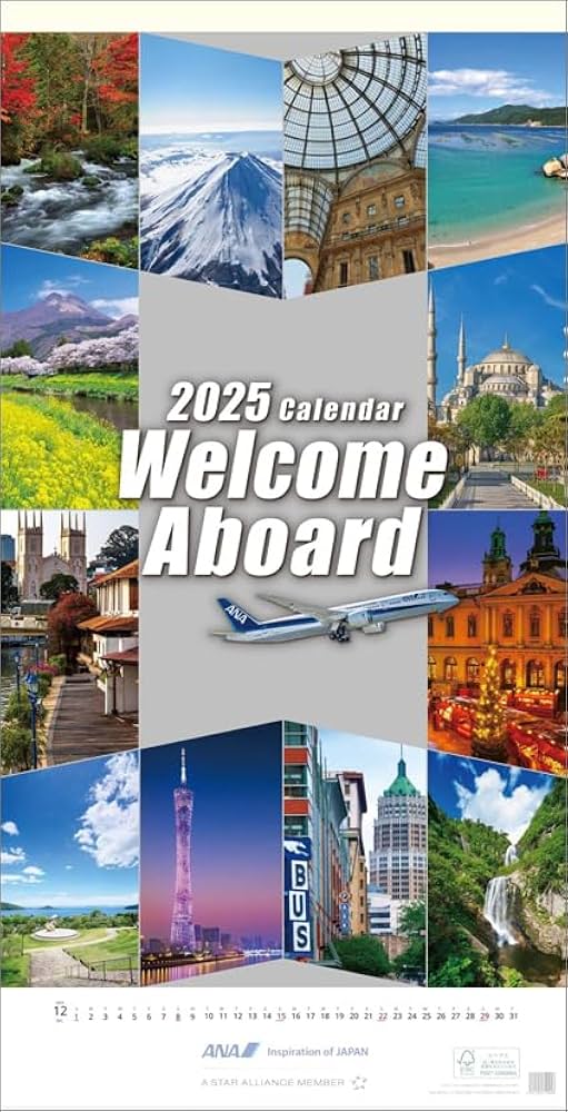 激レア 2014年 ANA Welcome Aboard カレンダー hqdefault.jpg