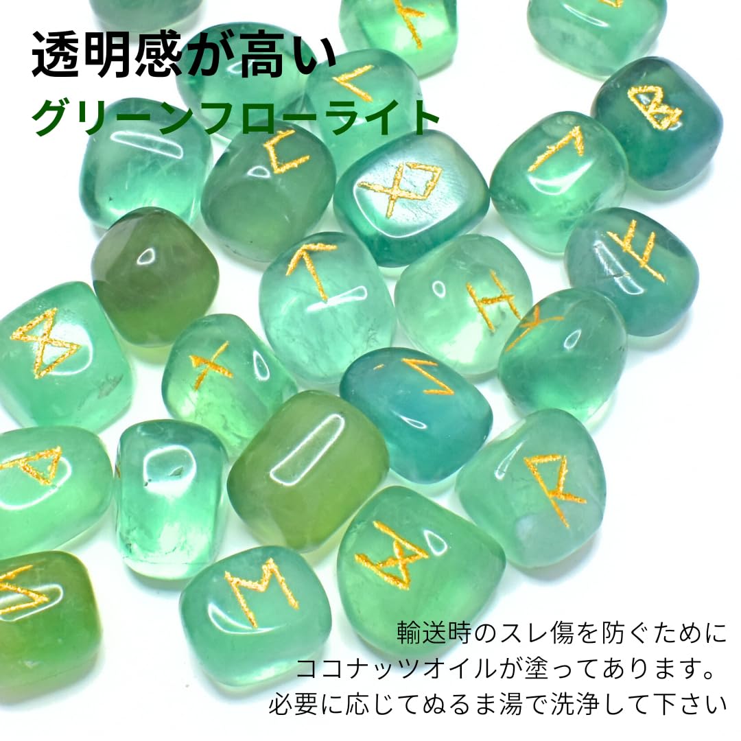 セドナ 未使用 未開封 ではない 希少 アロマオイル