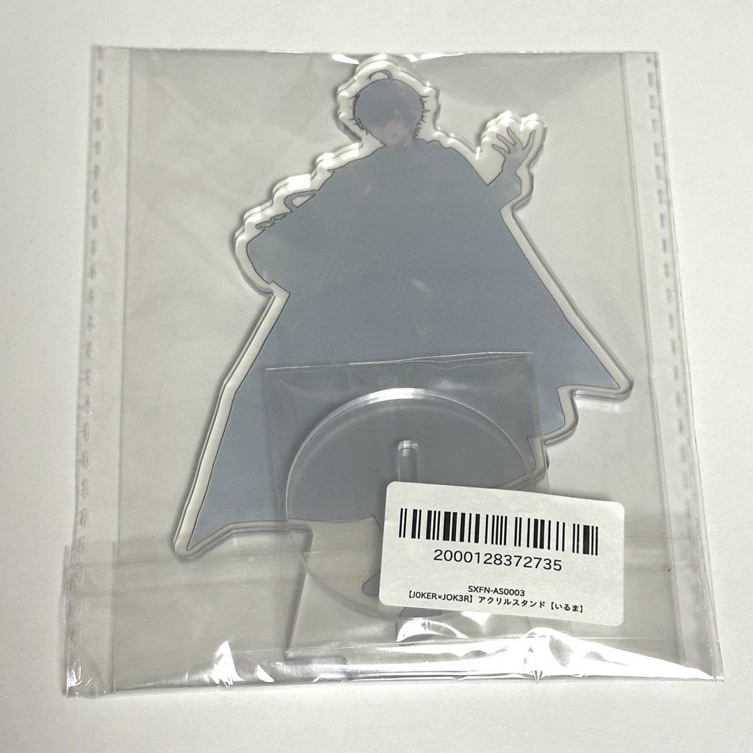 Amazon.co.jp: シクフォニ アクスタ JJ いるま ジョカジョカ : おもちゃ
