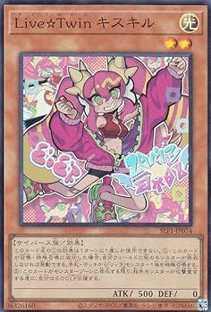 日本語 スーパーレア以上 1000枚 遊戯王 ① 日本語 スーパーレア以上 1000枚 遊戯王 ① 日本語 スーパーレア