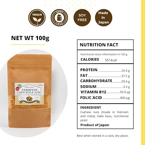 Miniatura 6 de Ácido fólico, vitamina B12 a base de plantas estilo parmesano FLAKE 3.5oz 3.53 oz