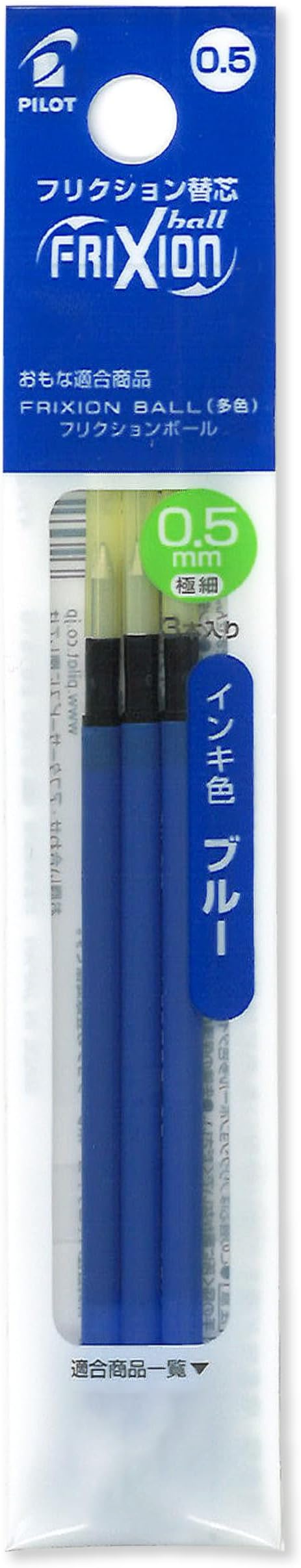 Pilot Pen 2269003F – Ersatzminen FriXion Ball 4, 3er Set, 0,5 mm, Schreibfarbe blau Pilot Pen 2269003F – Ersatzminen FriXion Ball 4, 3er Set, 0,5 mm, Schreibfarbe blau