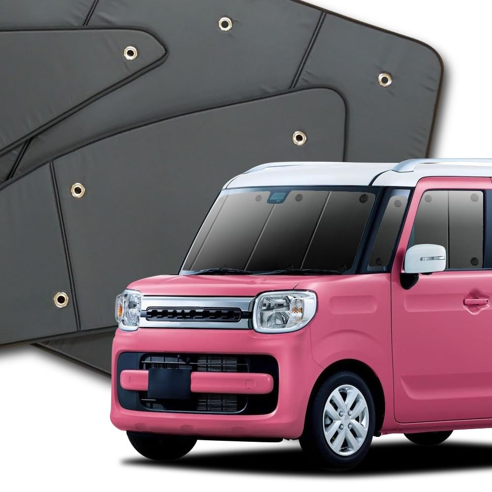 スペーシアMK53S　趣味職人サンシェードフロント用 Amazon.co.jp: 趣味職人 プライバシー サンシェード スペーシア MK53S