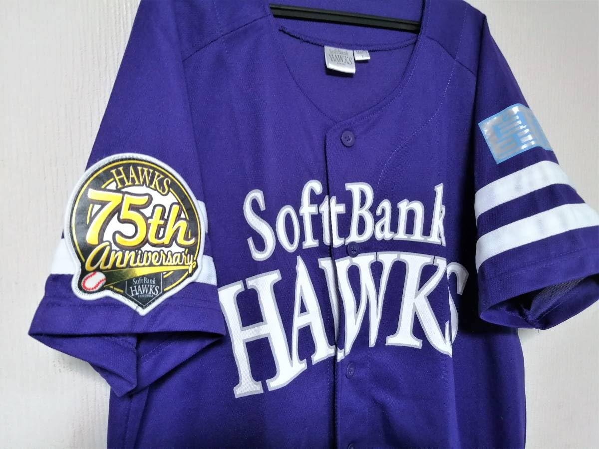 Amazon.co.jp: 鷹の祭典2013ユニフォーム「ガッツパープル」（サイズ