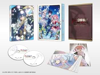 Amazon.co.jp: 【Amazon.co.jp限定】勇者パーティーを追放された白魔 Amazon.co.jp: 【Amazon.co.jp限定】勇者パーティーを追放された白魔