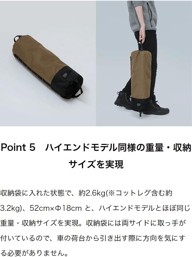 BOC 2way cot 黒 BOC (ブルックリンアウトドアカンパニー) 600D コット