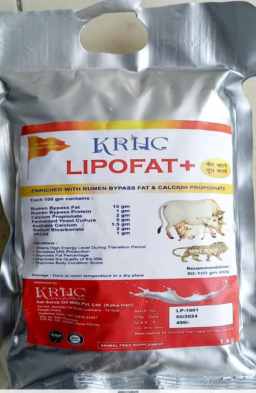 See full amazon price history chart for Kaka Hari Fat Plus Kaka Hari Fat Plus (B0893JYXXL) Amazon Price History, Amazon Price Tracker