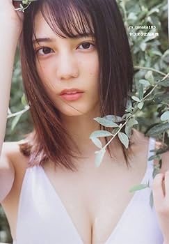Amazon.co.jp: 希少初版本美品ポスカ付き小坂菜緒（日向坂46