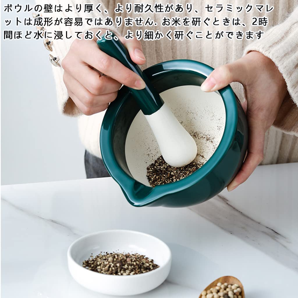 Amazon｜すり鉢 乳鉢 スパイスミル ごますり器 にんにくつぶし器 ご