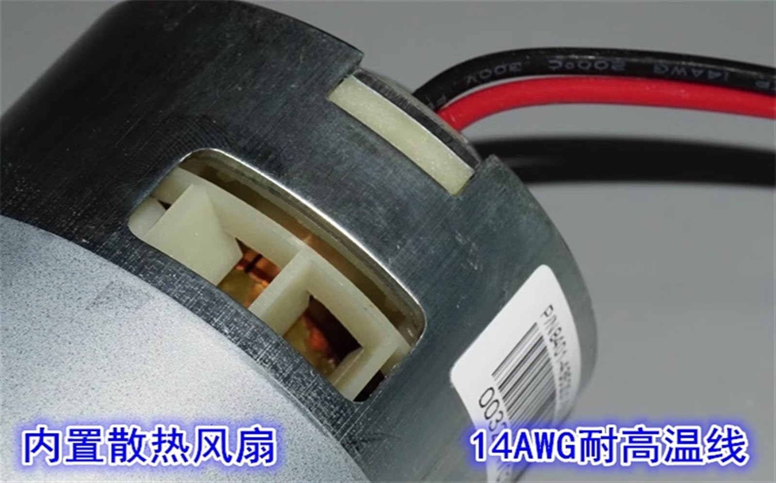 WouND 58mm Motore a 9 Teste DC 12V 18V 24V 19000rpm Motore for Utensili ad Alta Potenza ad Alta velocità Motore con Cuscinetti a Sfera 1 Pz
