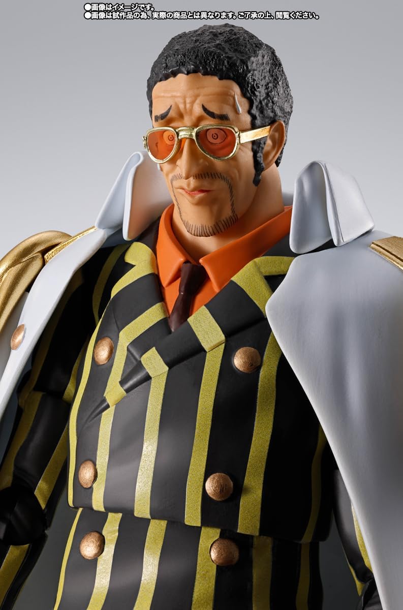 Borsalino Future Island Egghead Version Figure 19cm One Piece SH Figuarts Collectors Shop
