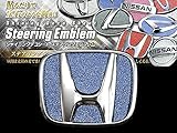 ＪＤＭ シャイニングデコシート ステアリングエンブレム ホンダ N-BOXカスタム JF1/2 シャイニングブラック