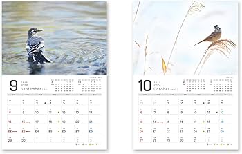 美品〙幸せを呼ぶ熊野人形たつ 純金カレンダー 2024 美品〙幸せ