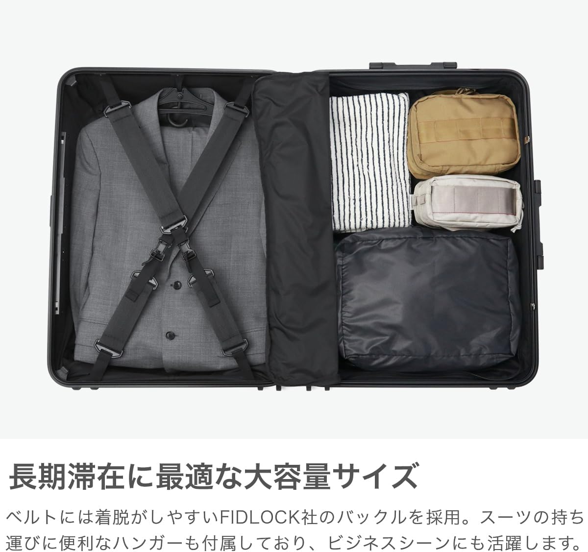 Amazon | [ブリーフィング] H-98 HD PLUS BRA251C08 010 スーツ