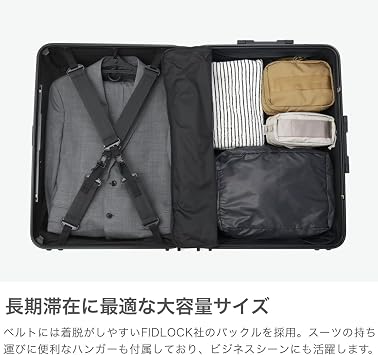 Amazon | BRIEFING ブリーフィング H-98 HD プラス BRA251C08 BLACK