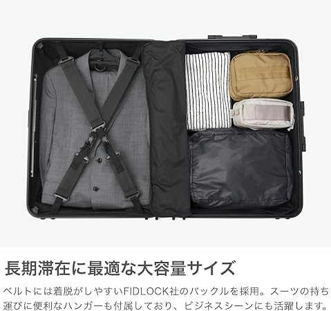 Amazon | BRIEFING ブリーフィング H-98 HD プラス BRA251C08 BLACK