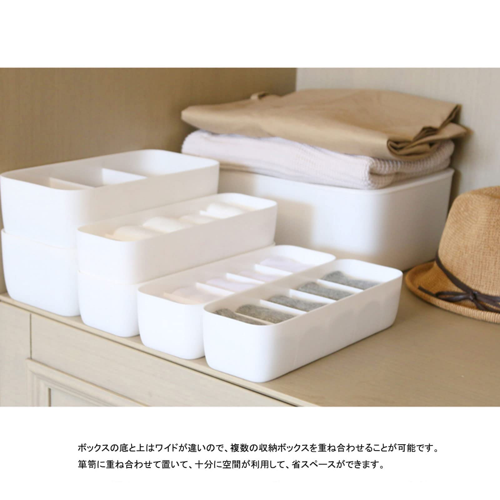 Amazon.co.jp: QMO 3格収納ボックス 2個セット 引き出し仕切り 下着 